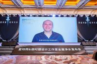 联手保时捷设计工作室 爱玛特新品IMT-U8 PSG 这台中央净水不一样