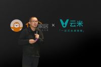 云米联手诗尼曼、居然之家发力家居+家电+智能，共谋千亿市场