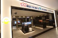 云米联手诗尼曼、居然之家发力家居+家电+智能，共谋千亿市场