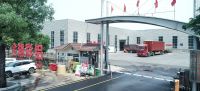 【精工品质 耐用典范】 房得保彩石瓦，打造行业新起点