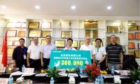 坚守绿色大爱，全友荣膺“2022企业社会责任行业典范奖”