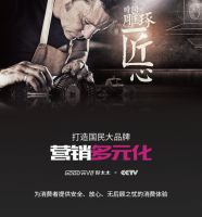 回顾2022，启航2023！Goodwife好太太以奋斗写就灿烂征程！