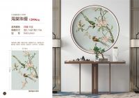 【领绣·菁华】腊八节| 去邂逅家的N种可能
