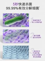 5秒除菌99.99%，博世除菌净味仪3重盾护不把细菌带回家