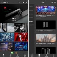 实至名归，CMECH希美克剧江荣膺“2022中国家居百强品牌官”