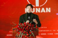 湖南省室内装饰协会四届四次理事扩大会（年会）暨2022年全省室内装饰设计双年展颁奖大会圆满...