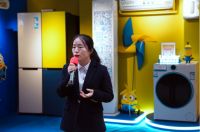 家电快讯 | Leader携手小黄人全城高萌来袭 元旦狂欢派对嗨FUN不停