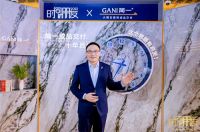 简一的“成品交付”思路 何以启发引领国内家装行业