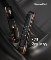 Kaadas凯迪仕出席第五届界面财经年会