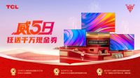 朋友抢着来我家，承包宅家快乐原来这么简单