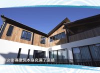 1229梦想改造家｜传承非遗文化，温暖守护「风味传承的家」