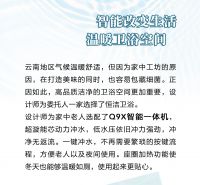 1229梦想改造家｜传承非遗文化，温暖守护「风味传承的家」