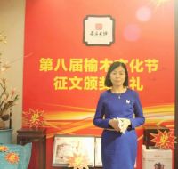 名匠木坊第八届文化节成功举办，用国学致敬生活