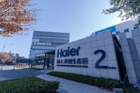 科技强国，海尔集合全球资源又有大动作