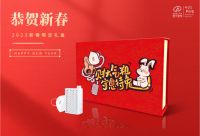 远大空气新春礼盒上市 新年送礼就要财大气粗