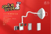 远大空气新春礼盒上市 新年送礼就要财大气粗