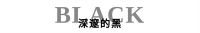 尼罗格兰陶瓷 | 请收好,这是2023年第一份家装攻略