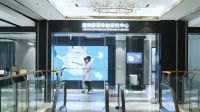 领跑业界！箭牌家居斩获“2022年广东省制造业企业500强”