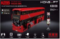 香港贸发局香港玩具展将于2023年1月举行