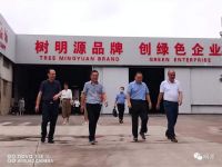 挥别2022|明源木业砥砺前行，迎战2023