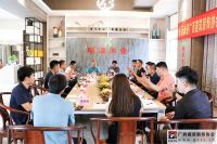 挥别2022|明源木业砥砺前行，迎战2023