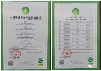 挥别2022|明源木业砥砺前行，迎战2023