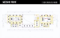 KESHI可诗照明：现代X新中式顶流豪宅 灯光设计高级大气