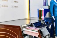 海尔智慧家庭专利：全球榜，居首位