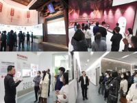 与卓越同行，话雨虹未来丨东方雨虹民用建材集团2023年媒体交流会在京举办