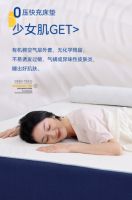 “熬夜党”量身定制，梦百合快充床垫科学解决睡眠难题