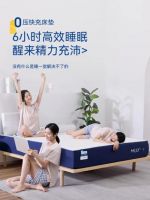 “熬夜党”量身定制，梦百合快充床垫科学解决睡眠难题