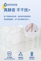 “熬夜党”量身定制，梦百合快充床垫科学解决睡眠难题