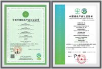 实力见证，晚安家居满载殊荣