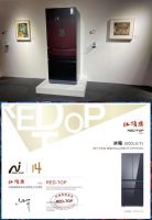 艺术与科技融合的经典之作 西门子家电荣膺红顶奖三项大奖