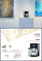 艺术与科技融合的经典之作 西门子家电荣膺红顶奖三项大奖