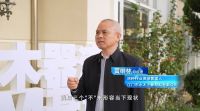 好消息！“水性木器漆”专业OEM基地落户江门