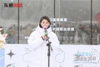 东鹏石墨烯智暖岩板接受极寒挑战，打造多元冰雪体验