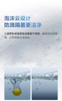 Aqara 智能马桶T1 发布，极速提升健康生活