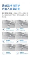 Aqara 智能马桶T1 发布，极速提升健康生活