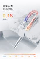Aqara 智能马桶T1 发布，极速提升健康生活