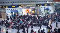 小天鹅强势霸屏全国高铁站，全心全意守护中国家庭