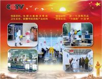 德茵菲科——专注次氯酸产品研发及生产的科技型企业