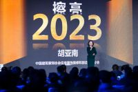 重构装企供应链合作新模式，亿元俱乐部再启大唐联盟崭新篇章