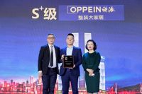 重构装企供应链合作新模式，亿元俱乐部再启大唐联盟崭新篇章