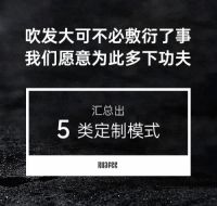 岚斐高速吹风机，五大护理体验，轻松掌握发丝柔顺秘诀