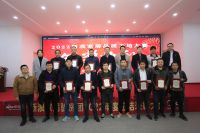 新浪家居验房团&省装协设计专委会新春联谊会圆满举办