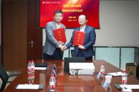 居然之家与华帝达成2023年战略合作，构建价值协同关系