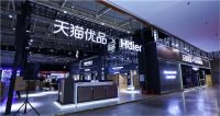 首次批露下沉增速"密码",天猫优品打造家电增长新引擎