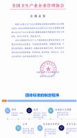 视线 | 过去一年我们谋定8大方向策划了30+场事件活动，2023邀约更多企业携手前行！