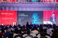 A.O.史密斯邱步“苏商领袖年会”演讲“好风好水”赢未来